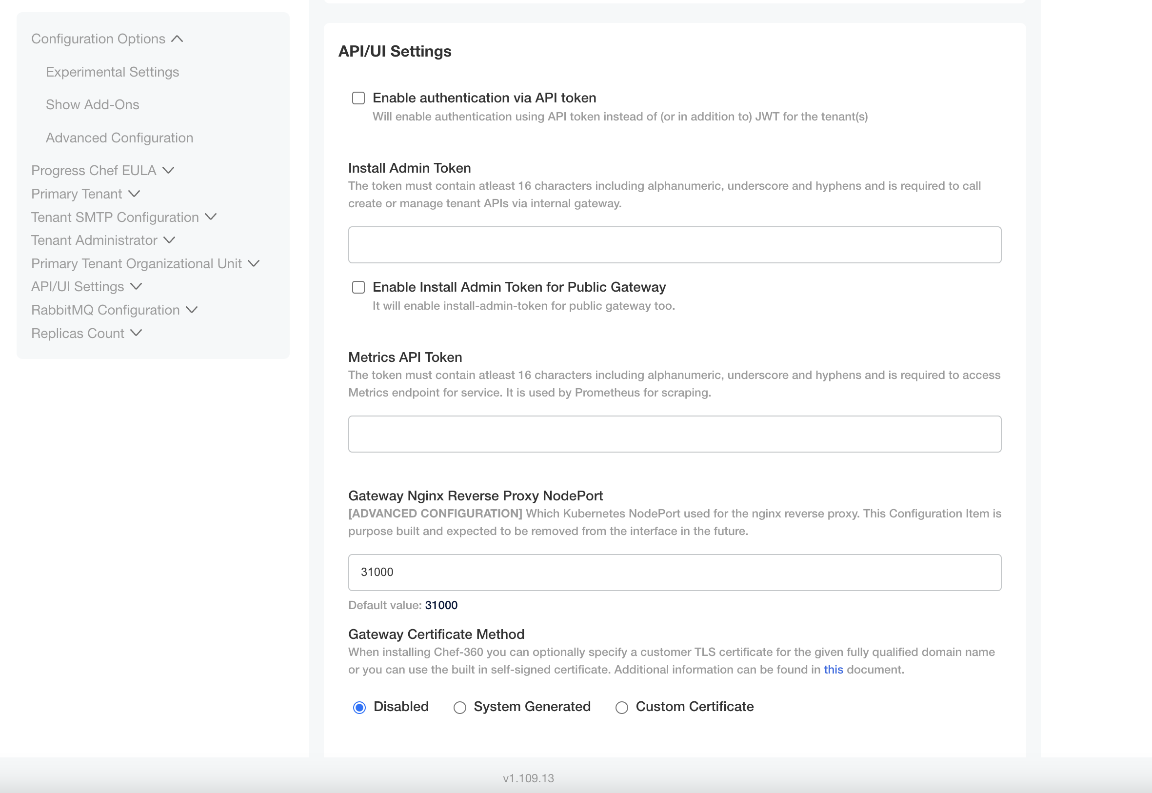 “Image of Install Admin Token Field”